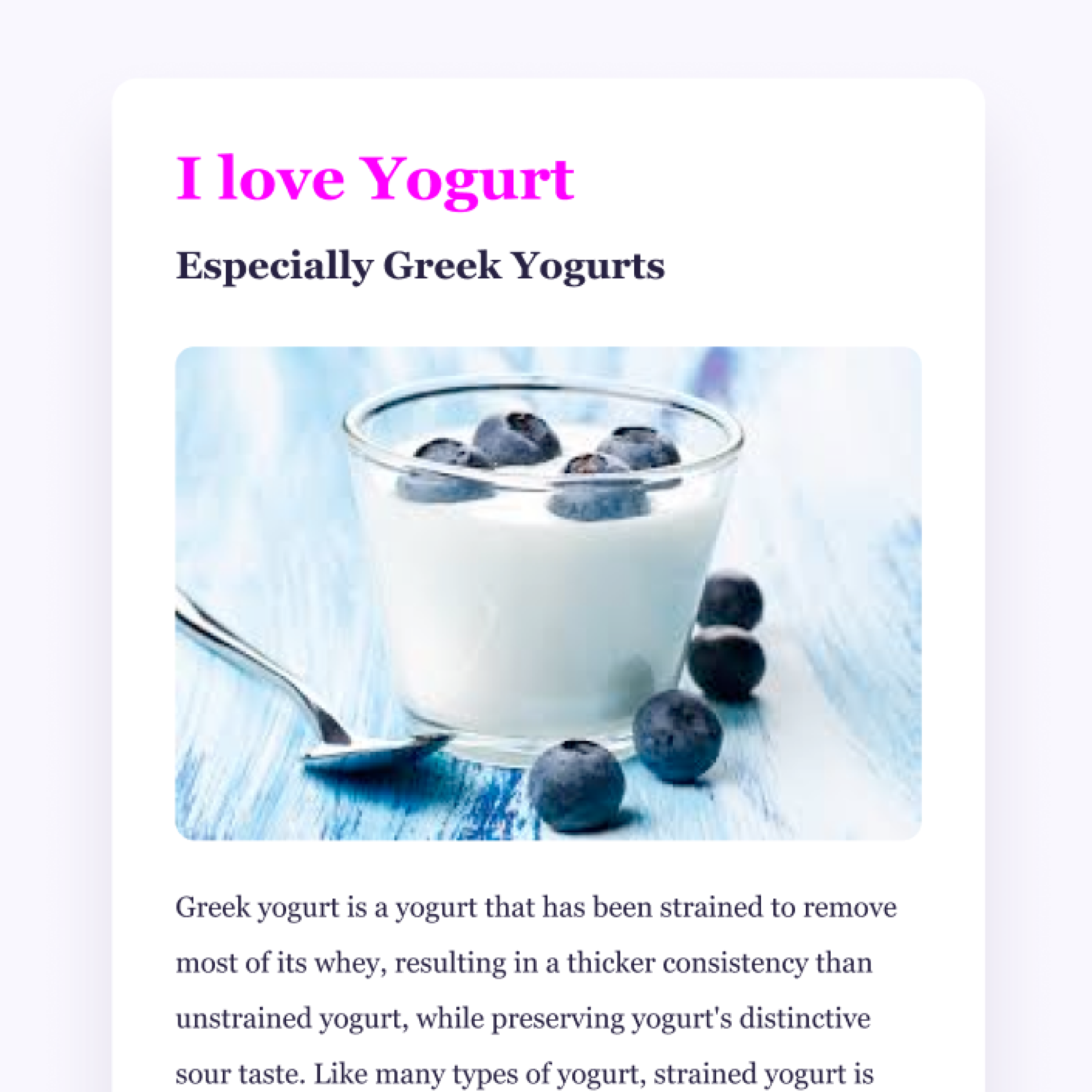 Yogurt project screen